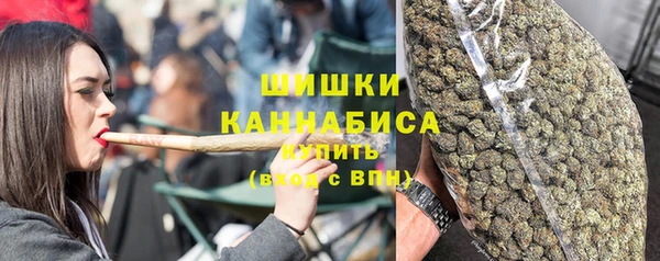 бутик Арсеньев