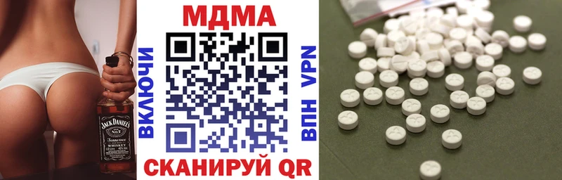закладка  Собинка  MDMA кристаллы 