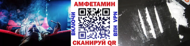 MEGA как войти  сколько стоит  Собинка  Метамфетамин кристалл 