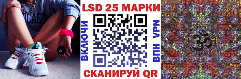 Марки NBOMe 1,5мг  наркошоп  Собинка 