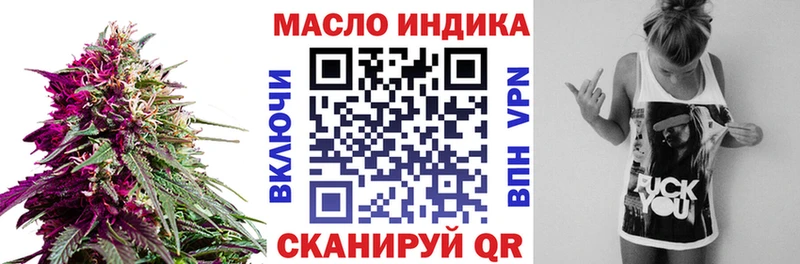 ТГК Wax  МЕГА маркетплейс  Собинка 