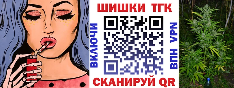 ссылка на мегу как зайти  Собинка  МАРИХУАНА план  купить  цена 